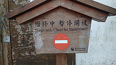p5130631_thumb.jpg
