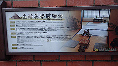 p5130633_thumb.jpg
