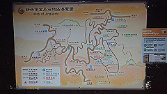 p5130636_thumb.jpg