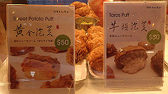 p5130649_thumb.jpg