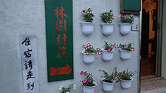 p5130663_thumb.jpg