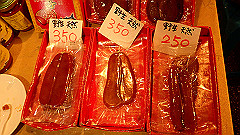p5130681_thumb.jpg
