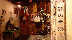 p5130707_thumb.jpg