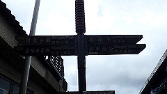 p5140731_thumb.jpg