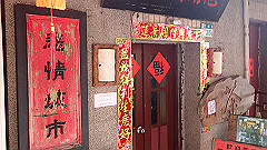 p5140749_thumb.jpg
