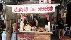 p5140759_thumb.jpg
