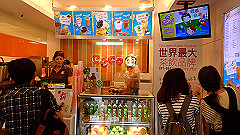 p5140763_thumb.jpg