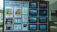 p5140766_thumb.jpg