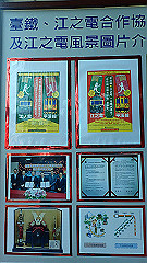 p5140768_thumb.jpg