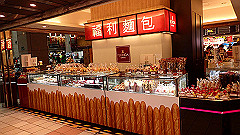 p5140782_thumb.jpg