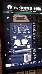 p5140783_thumb.jpg