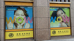 p5140785_thumb.jpg