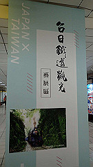 p5140786_thumb.jpg