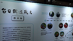 p5140789_thumb.jpg