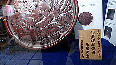 p5140790_thumb.jpg