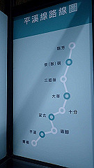 p5140793_thumb.jpg