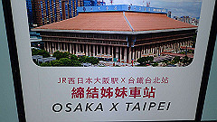 p5140794_thumb.jpg