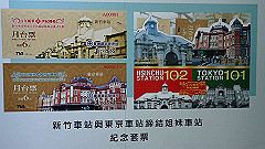 p5140796_thumb.jpg