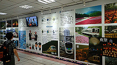 p5140797_thumb.jpg