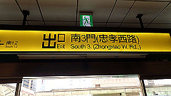 p5140798_thumb.jpg