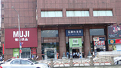 p5140801_thumb.jpg