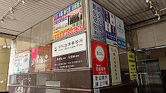 p5140806_thumb.jpg