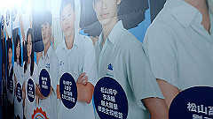 p5140818_thumb.jpg