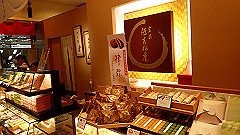 p5140820_thumb.jpg