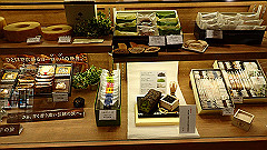 p5140821_thumb.jpg