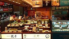 p5140822_thumb.jpg