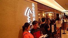 p5140823_thumb.jpg