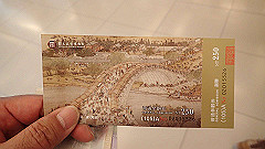p5140833_thumb.jpg