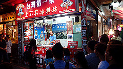 p5140884_thumb.jpg