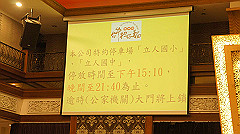 dsc00913_thumb.jpg