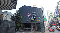 p5150904_thumb.jpg