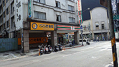 p5150905_thumb.jpg