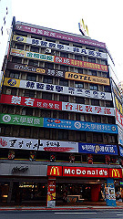 p5150914_thumb.jpg