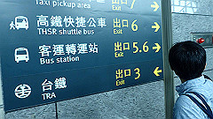p5150929_thumb.jpg