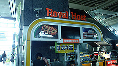 p5150930_thumb.jpg