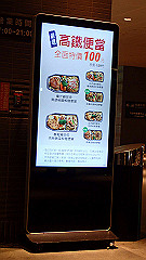 p5150934_thumb.jpg