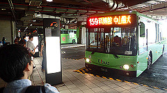 p5150935_thumb.jpg