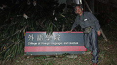 p5151046_thumb.jpg