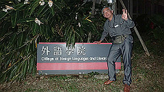 p5151047_thumb.jpg