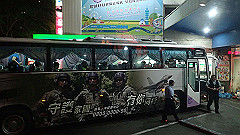 p5151052_thumb.jpg