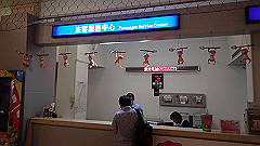 p5151054_thumb.jpg