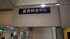 p5151055_thumb.jpg