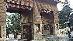 img_4670_thumb.jpg