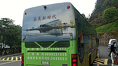 img_4671_thumb.jpg