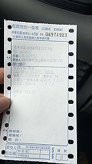 img_4672_thumb.jpg