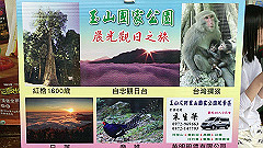img_4678_thumb.jpg